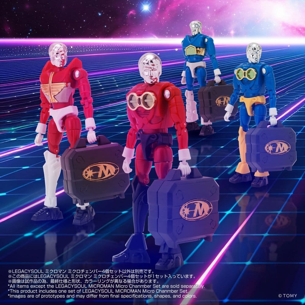 Microman Legacy Soul Accessories Microchambers