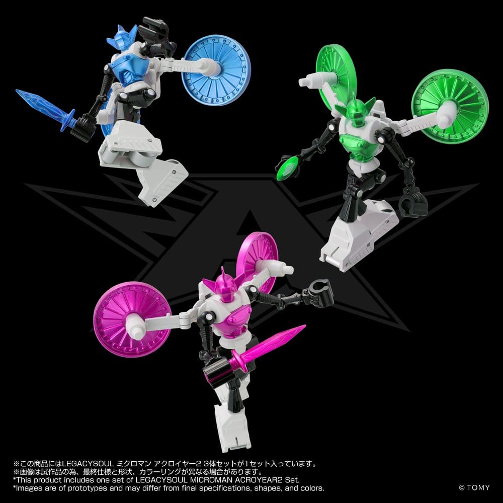 Microman Legacy Soul Action Figure 3-Pack Acroyear 2