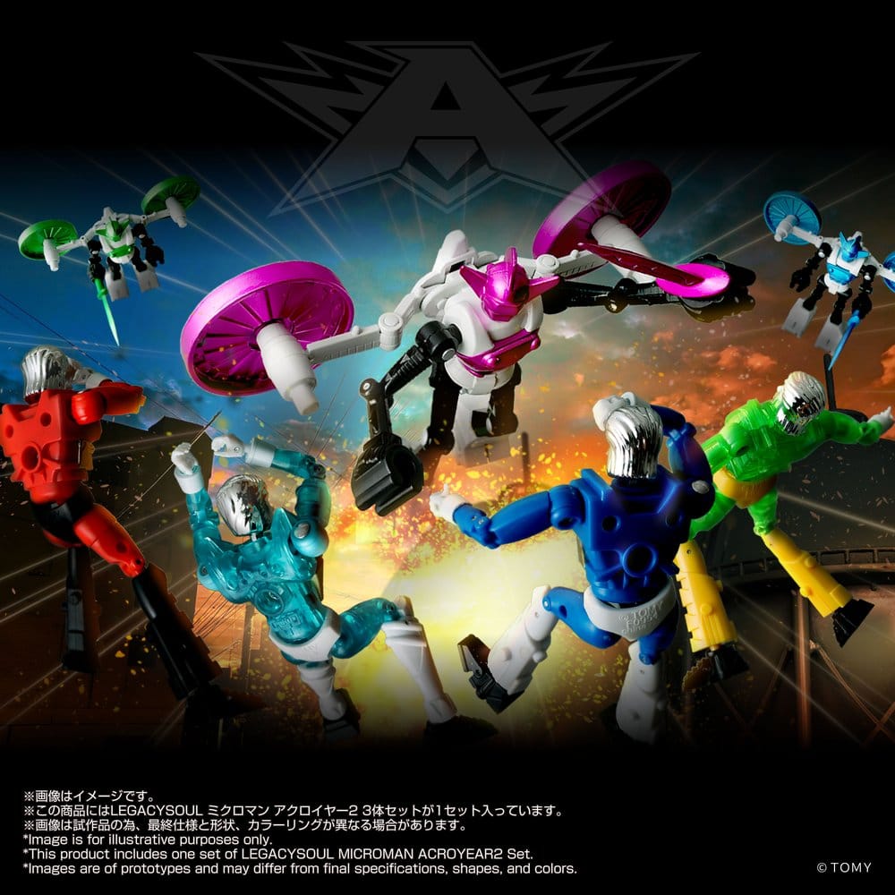 Microman Legacy Soul Action Figure 3-Pack Acroyear 2