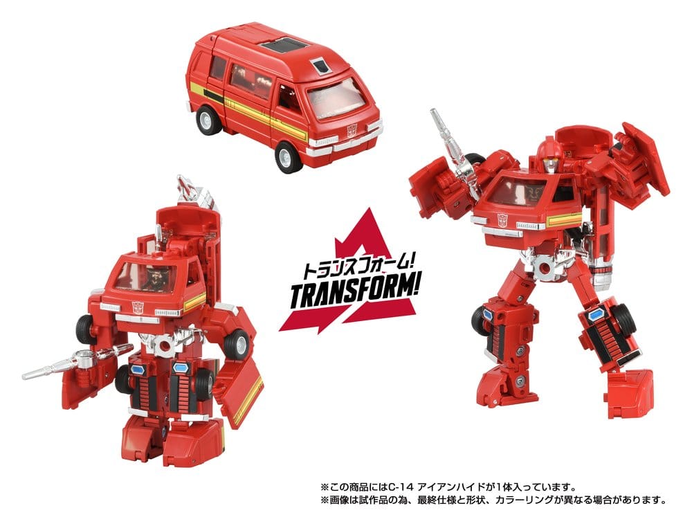 Transformers Missing Link Action Figure C-14 Ironhide 14 cm