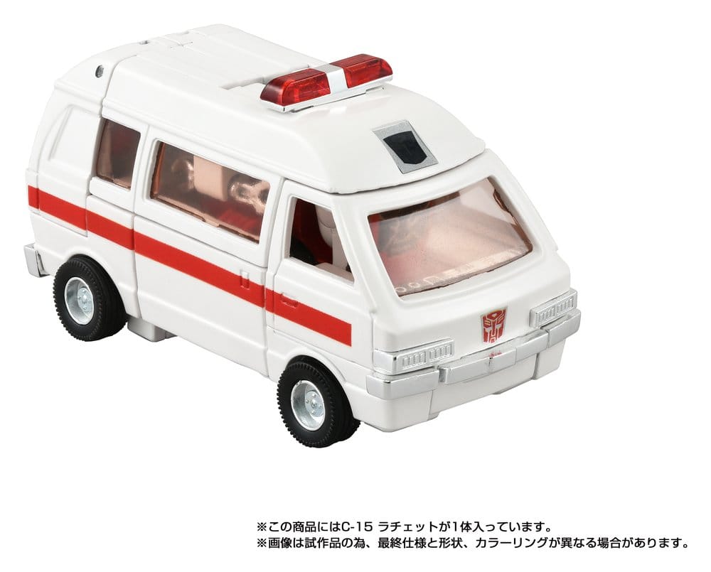 Transformers Missing Link Action Figure C-15 Ratchet 14 cm