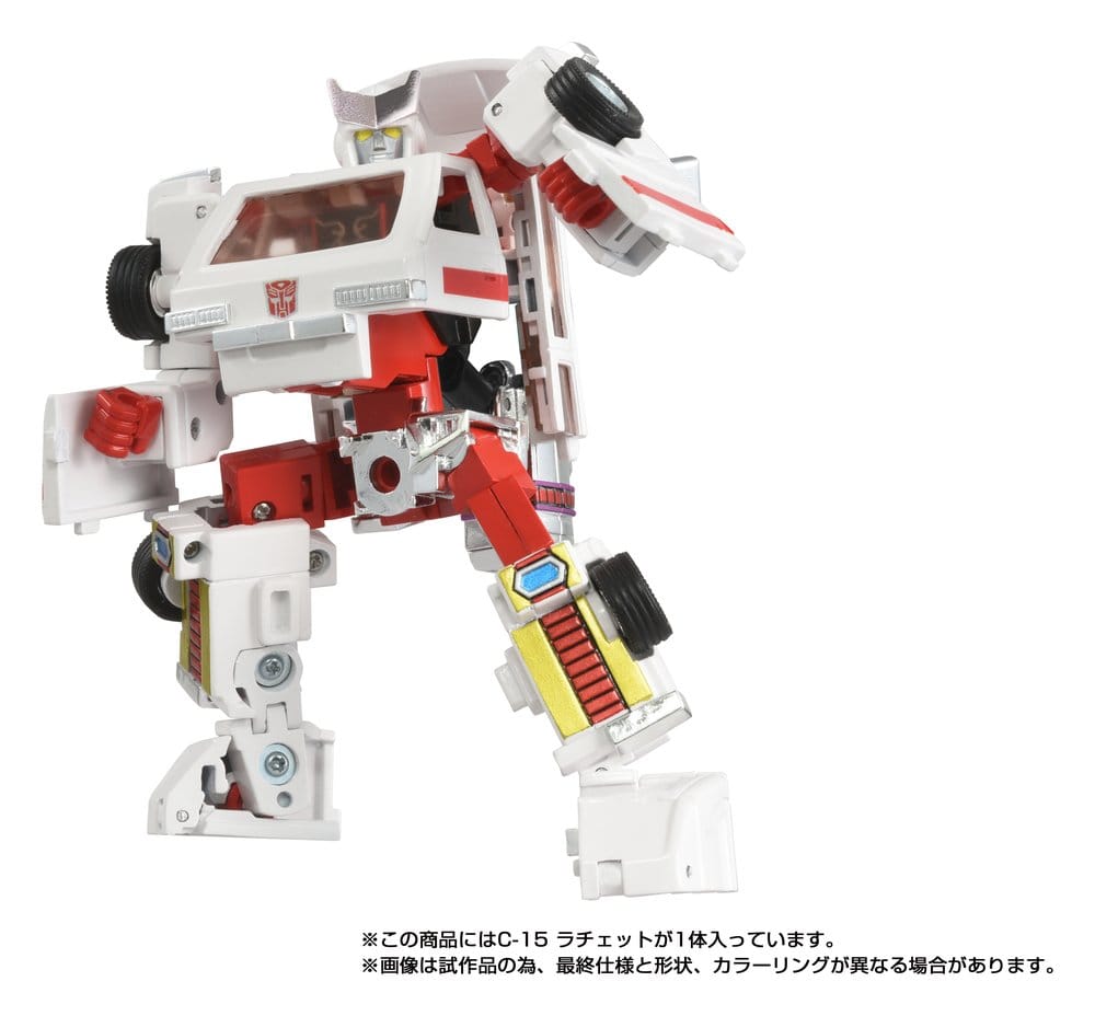 Transformers Missing Link Action Figure C-15 Ratchet 14 cm