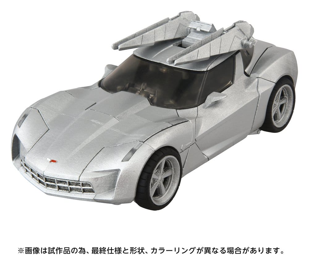 Transformers: Revenge of the Fallen Masterpiece Movie Next Action Figure MPMN-01 Sideswipe 15 cm