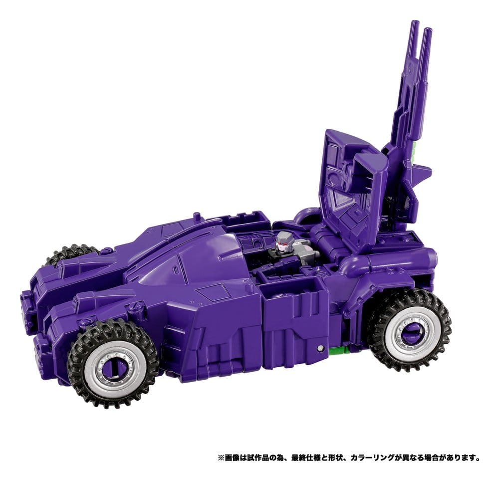 Transformers New Legends Action Figure NL-04 Gigastorm 48 cm