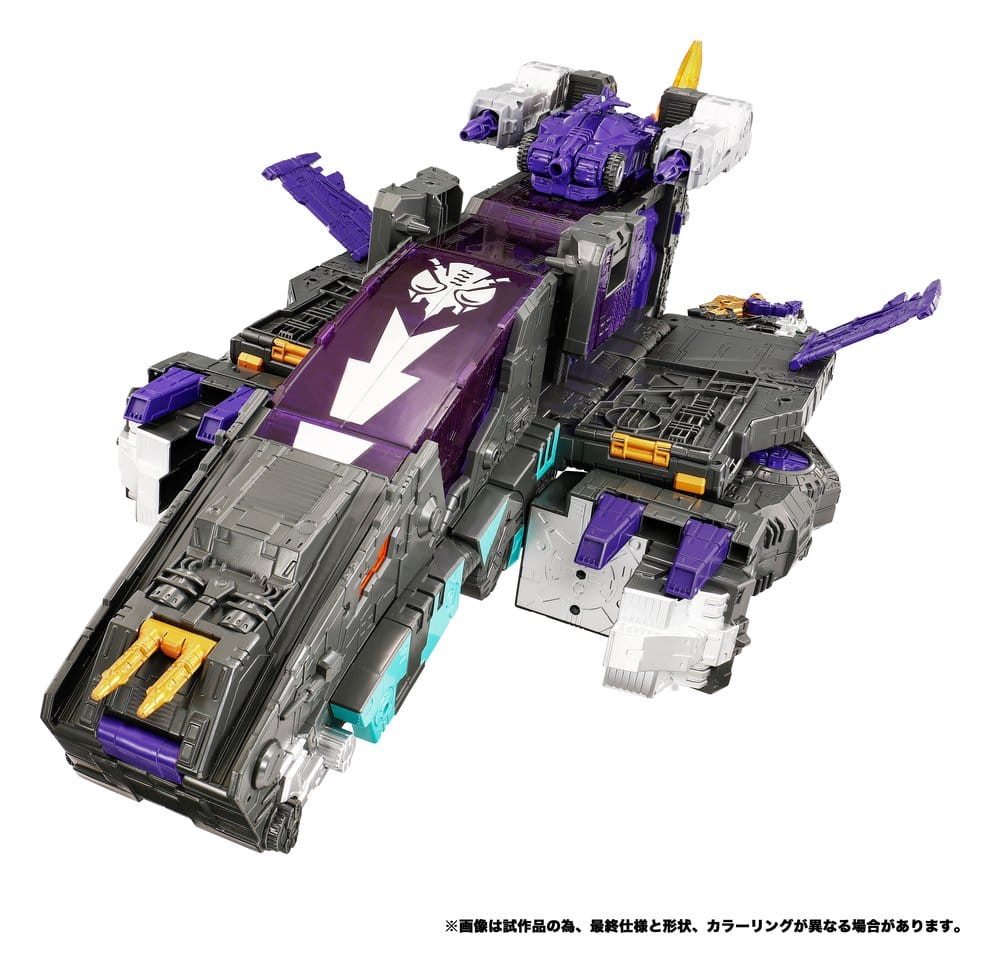 Transformers New Legends Action Figure NL-04 Gigastorm 48 cm