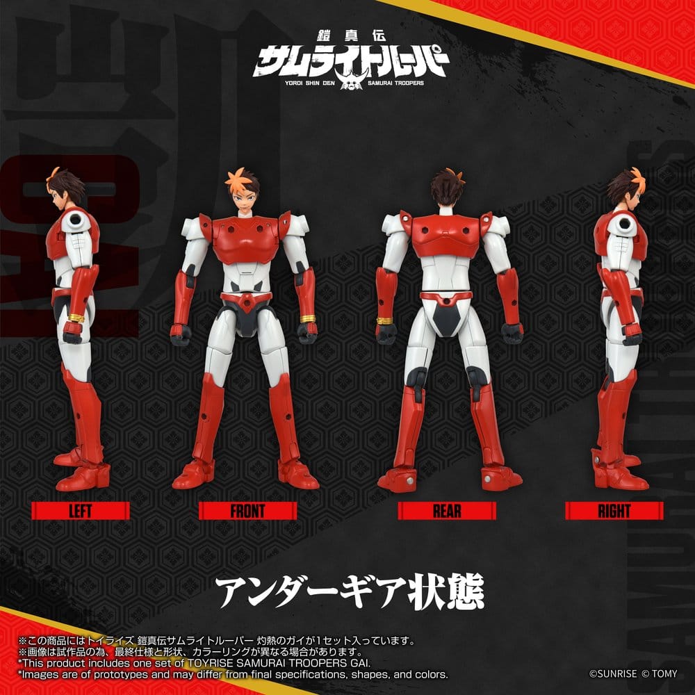 Yoroi Shin Den Samurai Troopers Toyrise Action Figure Ryo of the Wildfire 15 cm