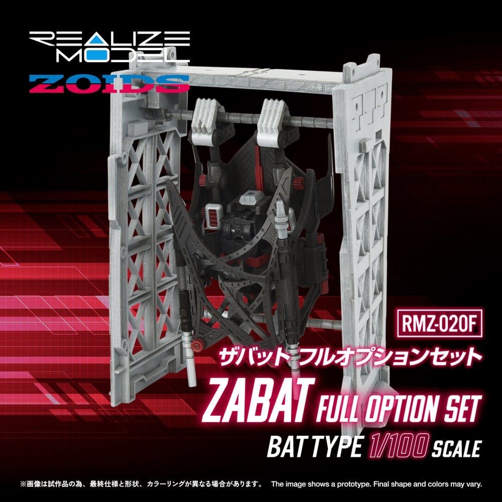 Zoids Plastic Model Kit 1/100 RMZ-020 Zabat Full Option Set 11 cm