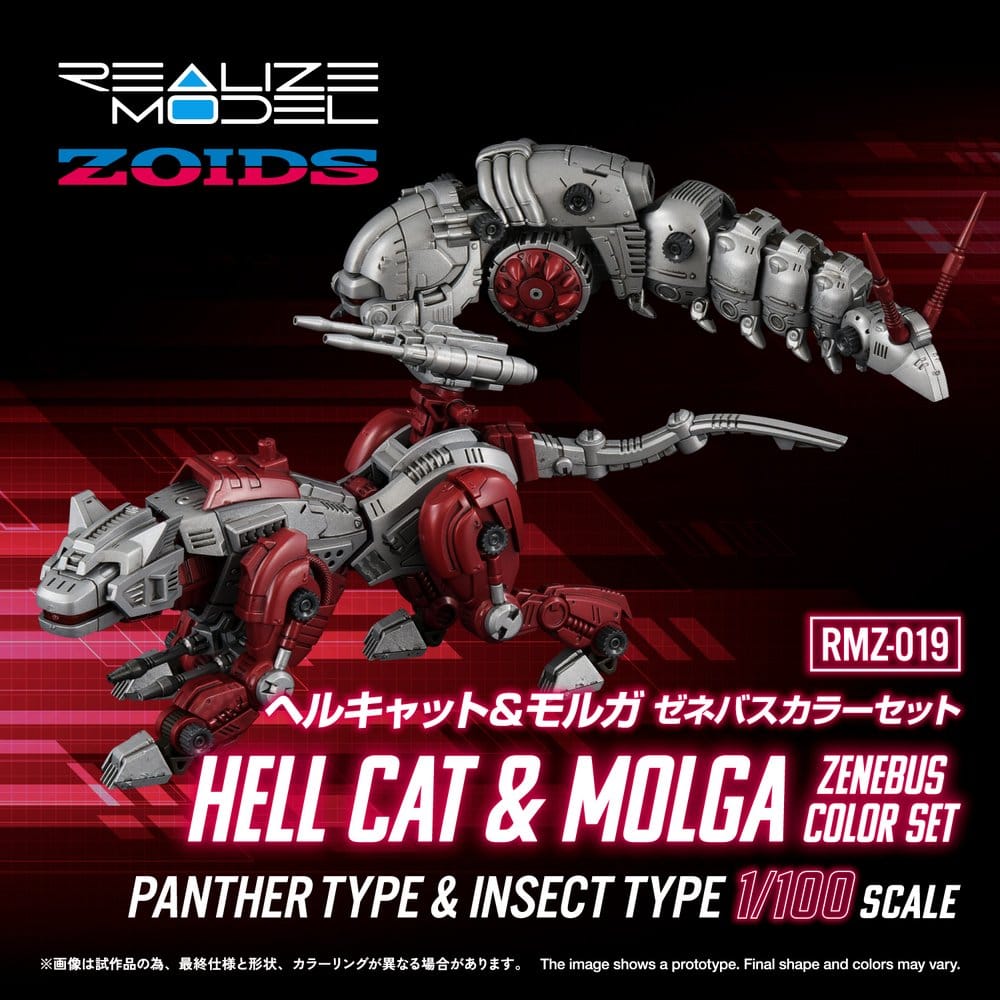 Zoids Plastic Model Kit 1/100 RMZ-019 Hell Cat & Molga Zenebus Color Set 14 cm