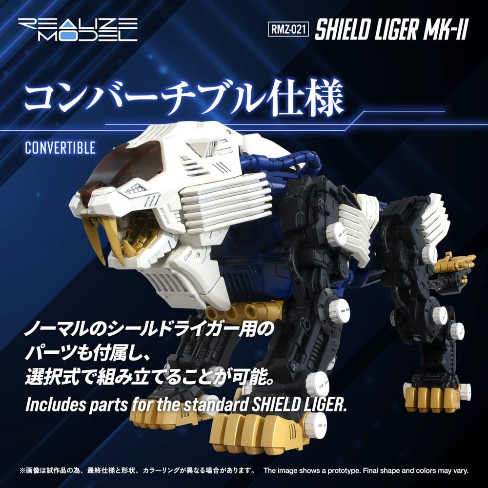Zoids Plastic Model Kit 1/100 RMZ-021 Shield Liger MK-2 25 cm