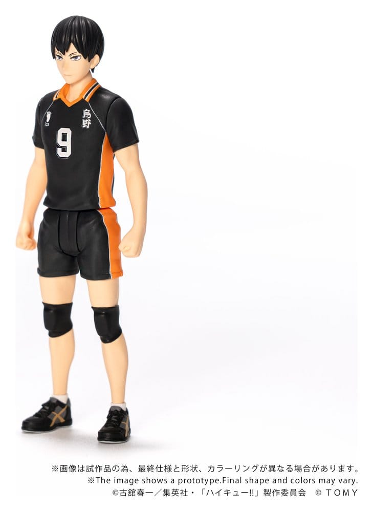 Haikyu!! Collekazaro Action Figure CK-H02 Tobio Kageyama 11 cm