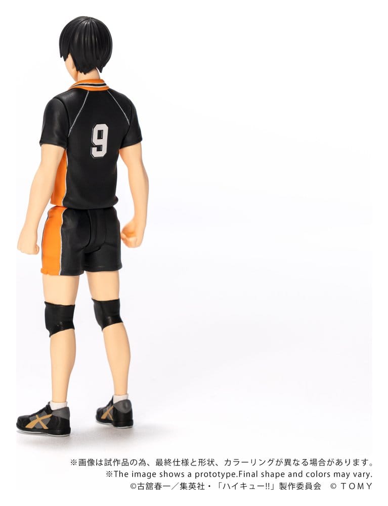 Haikyu!! Collekazaro Action Figure CK-H02 Tobio Kageyama 11 cm