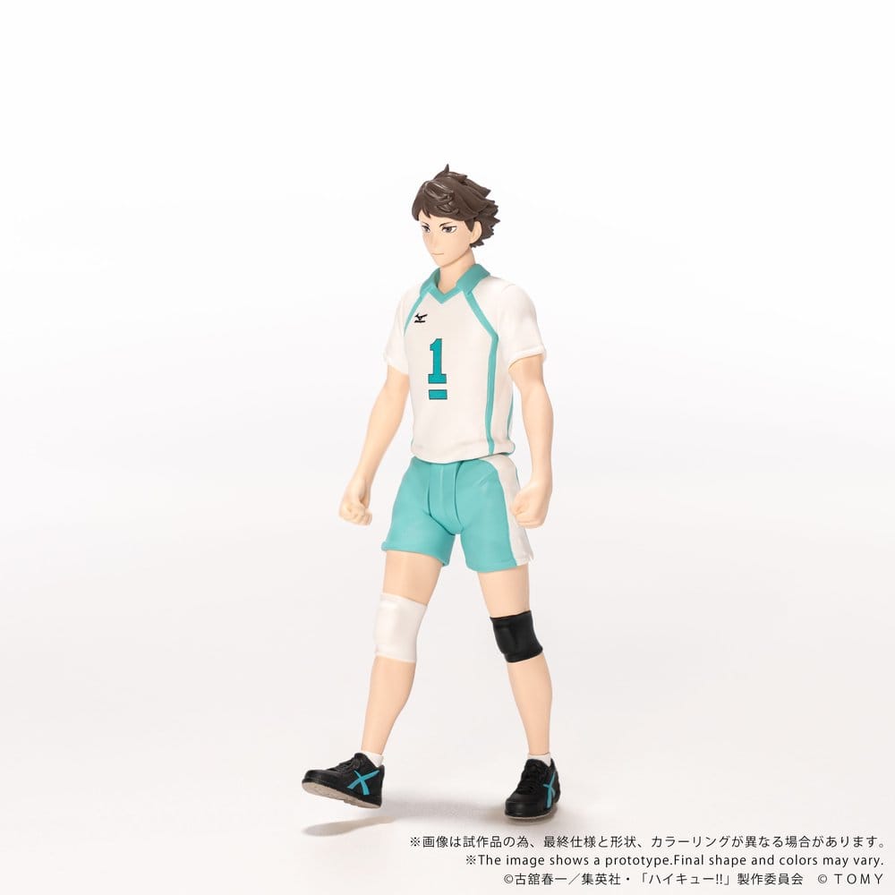 Haikyu!! Collekazaro Action Figure CK-H03 Toru Oikawa 11 cm