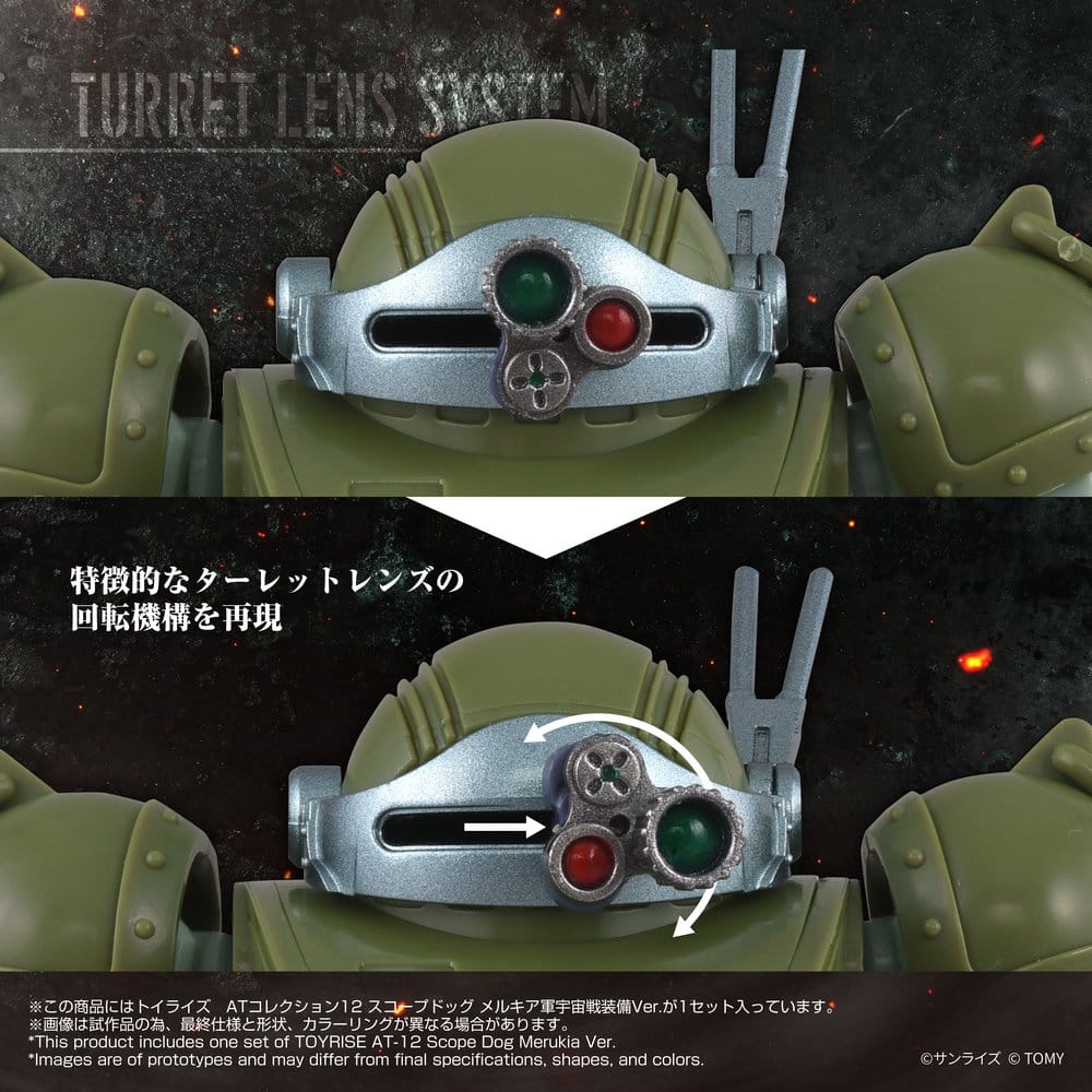Armored Trooper Votoms Action Figure Toyrise AT-12 Scope Dog Round Mover