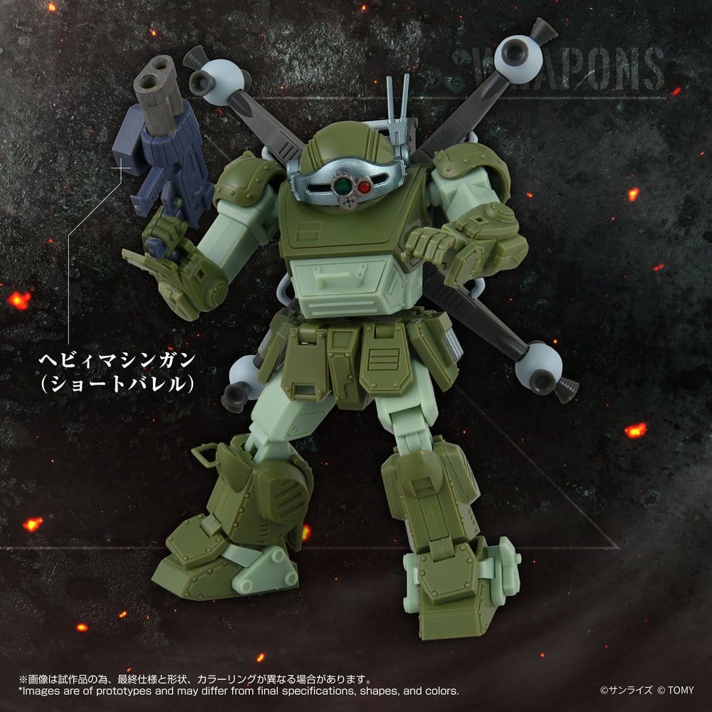 Armored Trooper Votoms Action Figure Toyrise AT-12 Scope Dog Round Mover