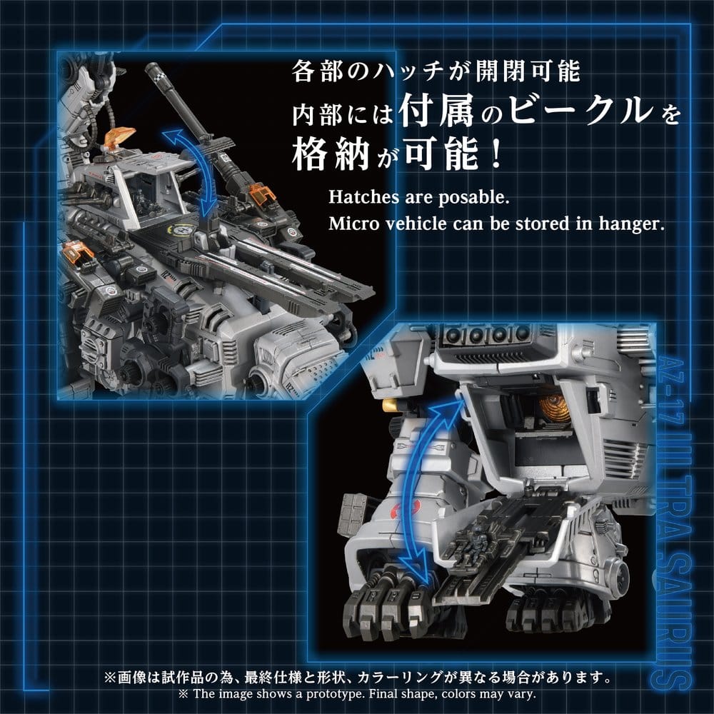 Zoids Plastic Model 1/72 AZ-17 Ultra Saurus 58 cm