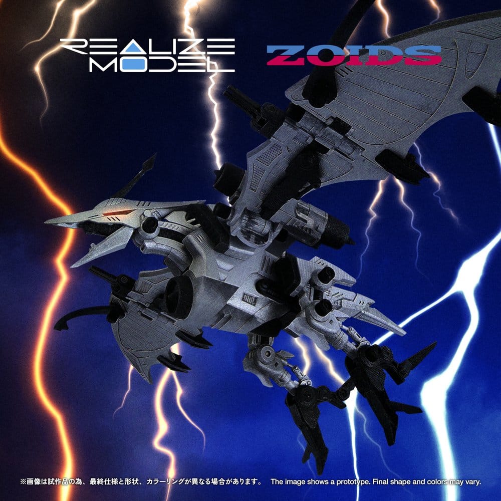 Zoids Plastic Model 1/100 RMZ-024 Storm Sworder 11 cm