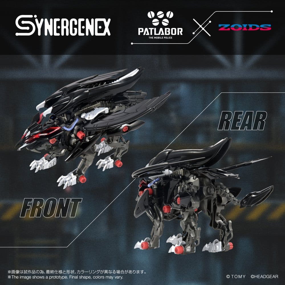 Zoids Plastic Model Fangriffon 26 cm