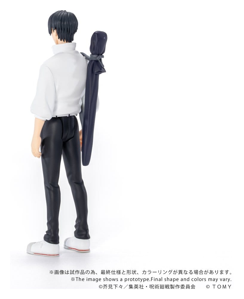 Jujutsu Kaisen Collekazaro Action Figure CK-J03 Yuta Okkotsu 10 cm