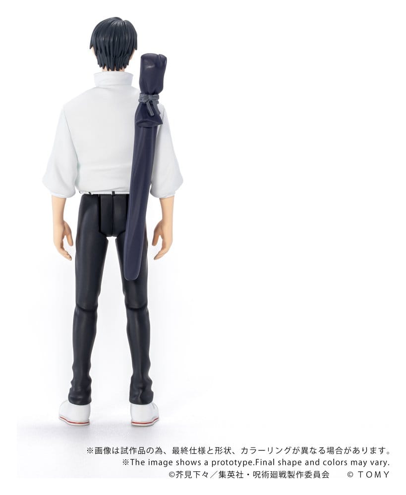 Jujutsu Kaisen Collekazaro Action Figure CK-J03 Yuta Okkotsu 10 cm