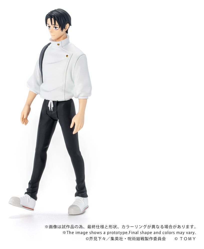 Jujutsu Kaisen Collekazaro Action Figure CK-J03 Yuta Okkotsu 10 cm
