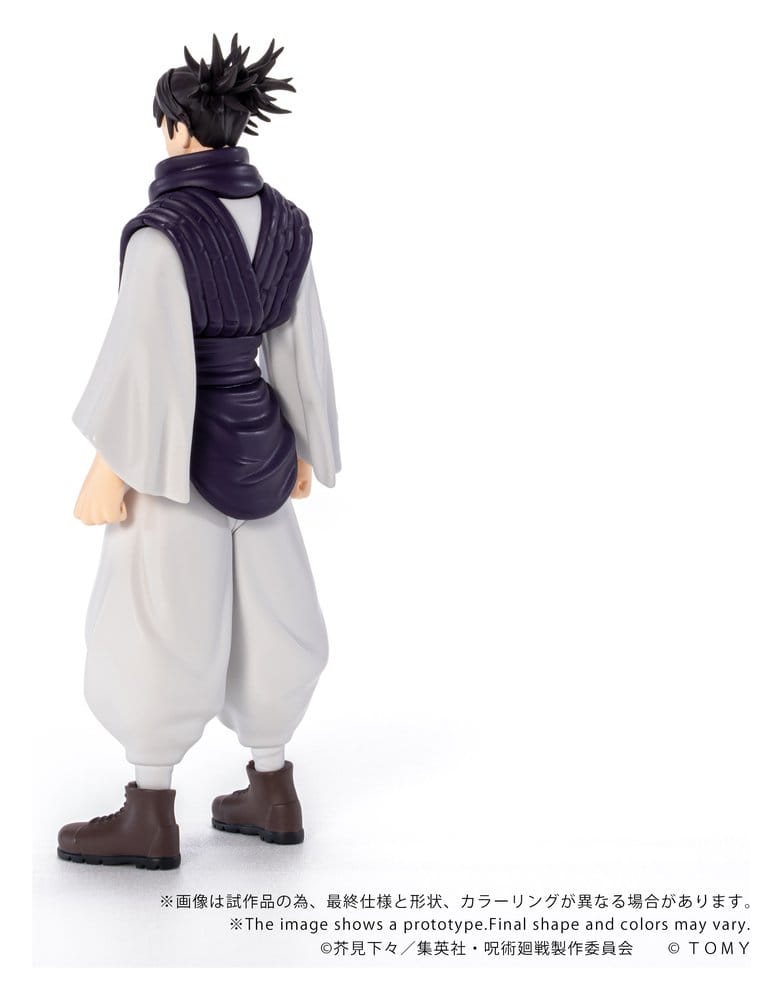 Jujutsu Kaisen Collekazaro Action Figure CK-J04 Choso 11 cm
