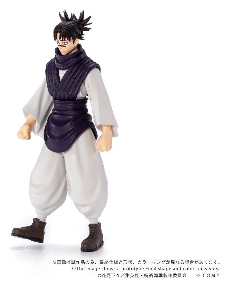 Jujutsu Kaisen Collekazaro Action Figure CK-J04 Choso 11 cm