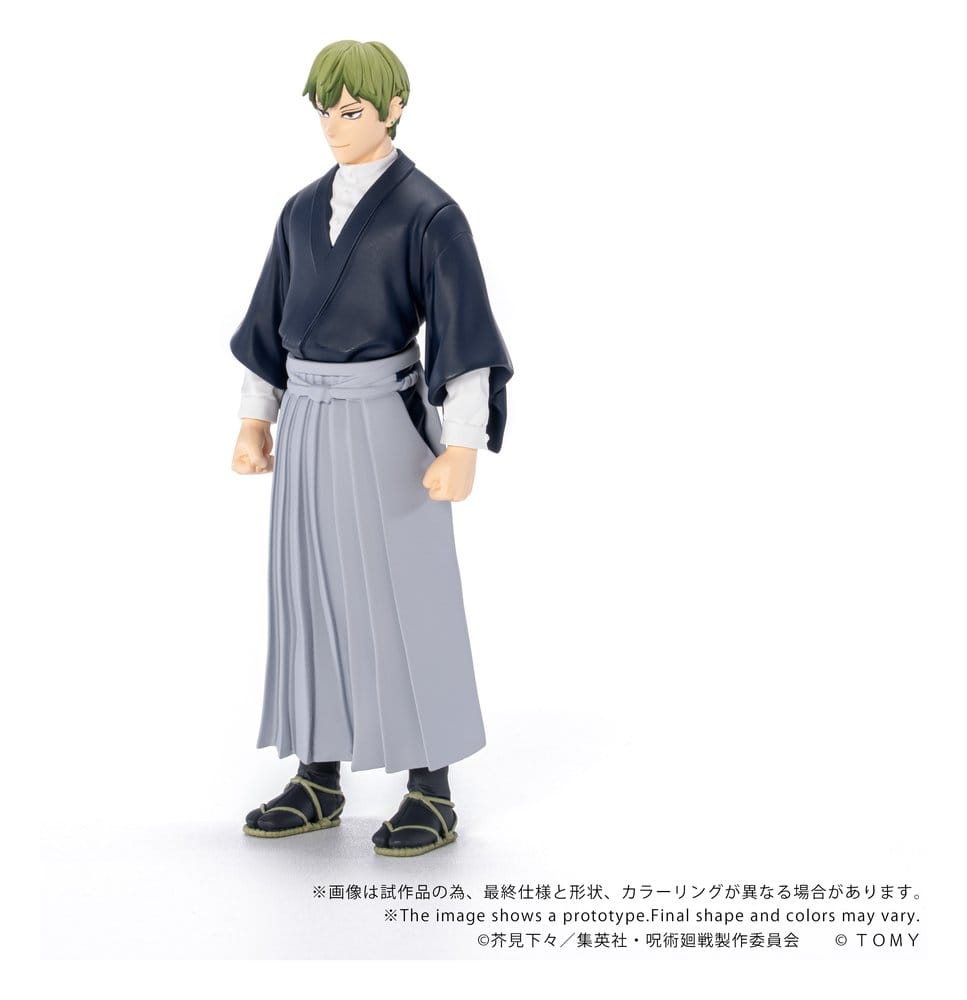 Jujutsu Kaisen Collekazaro Action Figure CK-J05 Naoya Zen'in 10 cm