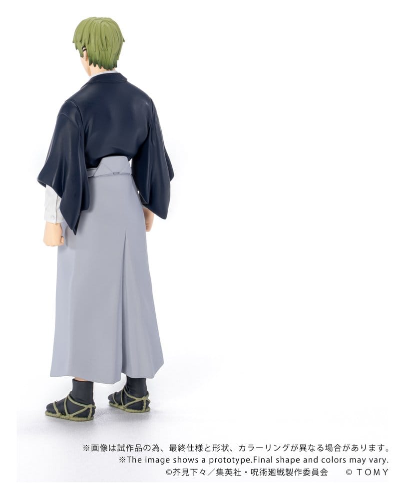 Jujutsu Kaisen Collekazaro Action Figure CK-J05 Naoya Zen'in 10 cm