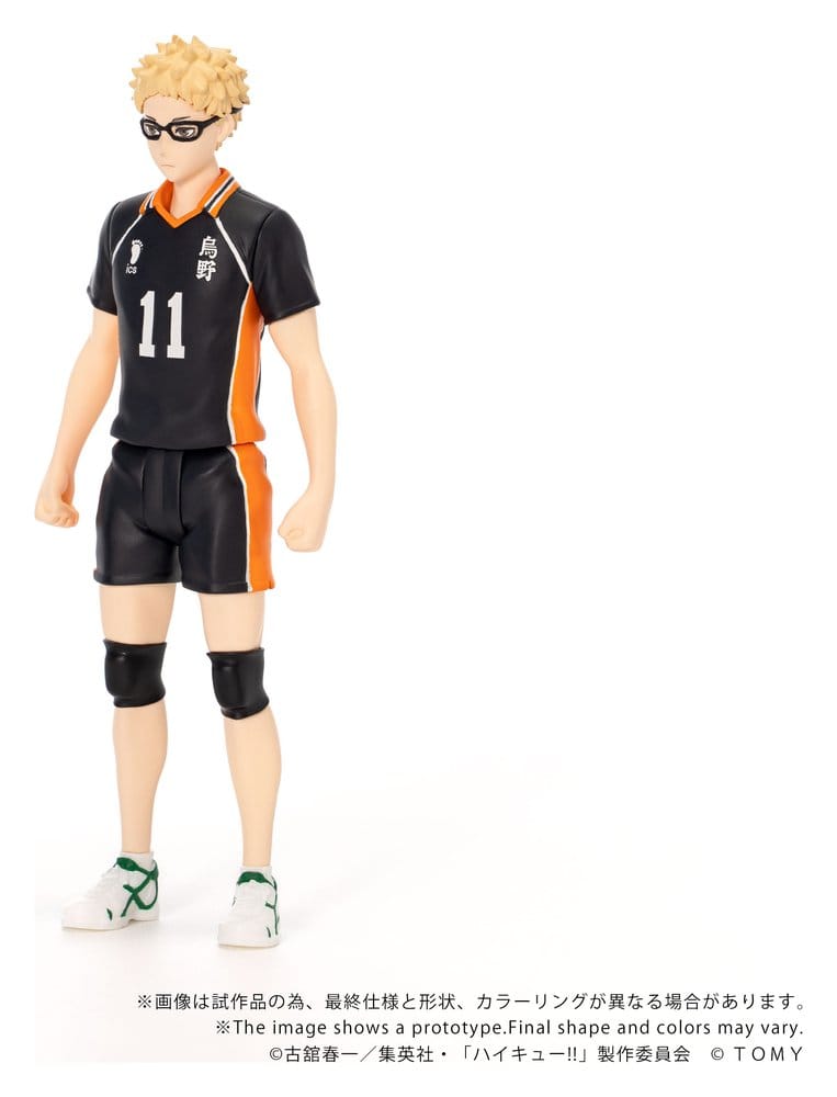 Haikyu!! Collekazaro Action Figure CK-H06 Kei Tsukishima 11 cm