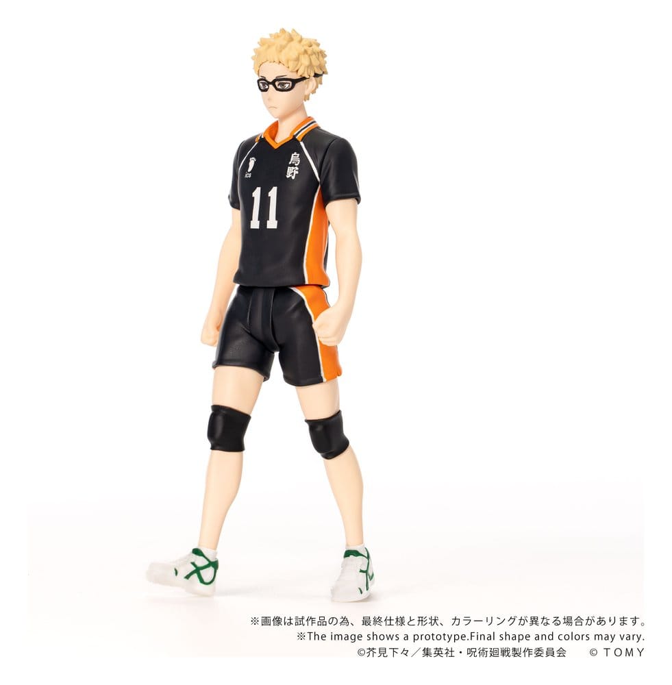 Haikyu!! Collekazaro Action Figure CK-H06 Kei Tsukishima 11 cm