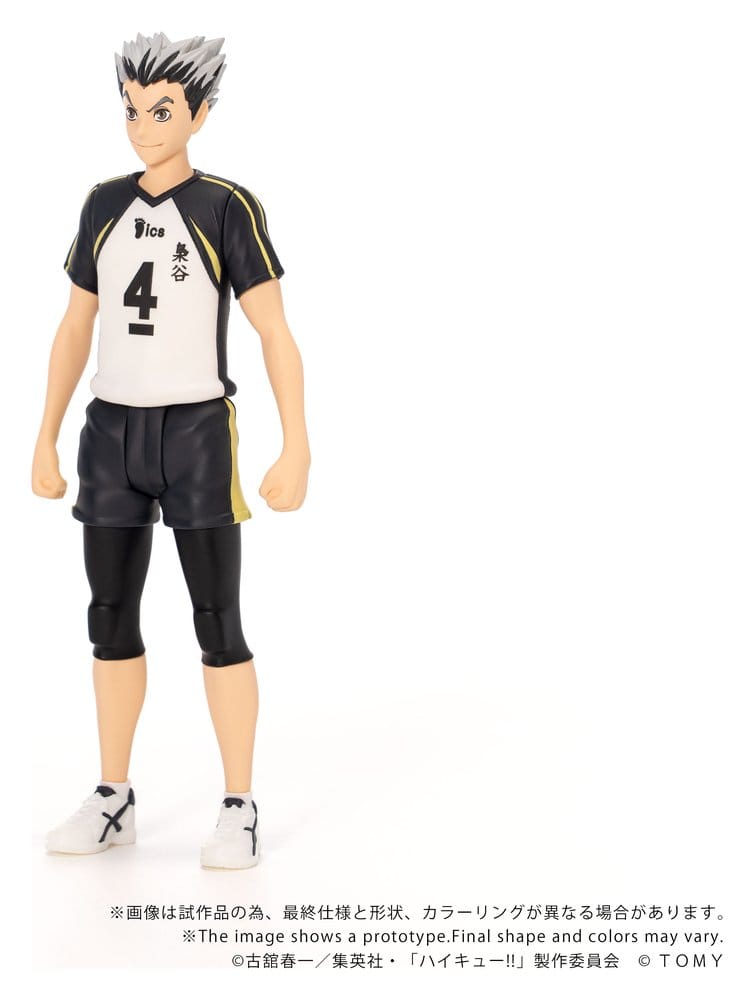 Haikyu!! Collekazaro Action Figure CK-H07 Kotaro Bokuto 11 cm