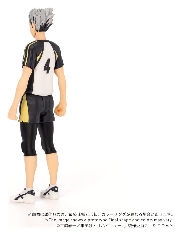 Haikyu!! Collekazaro Action Figure CK-H07 Kotaro Bokuto 11 cm