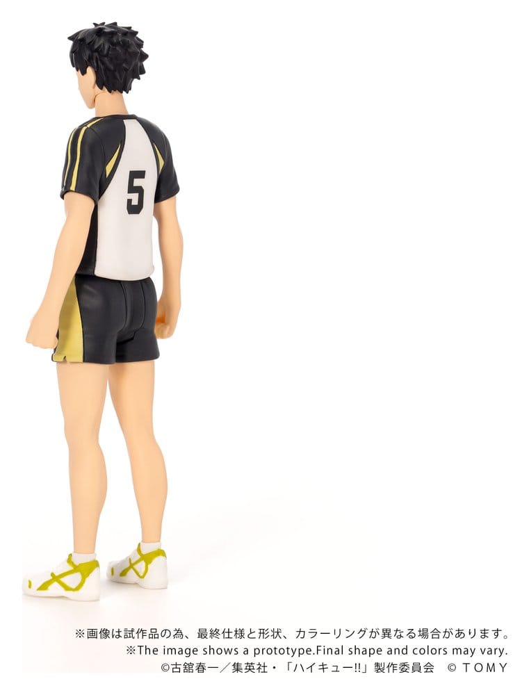 Haikyu!! Collekazaro Action Figure CK-H08 Keiji Akaashi 11 cm