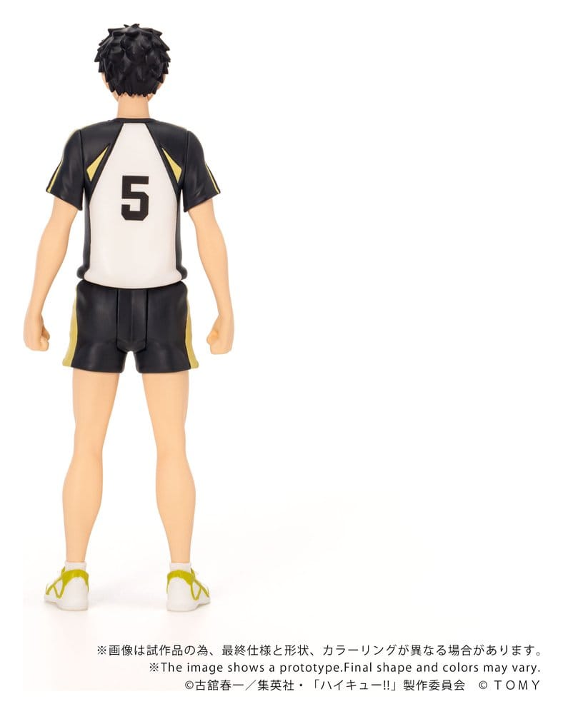 Haikyu!! Collekazaro Action Figure CK-H08 Keiji Akaashi 11 cm