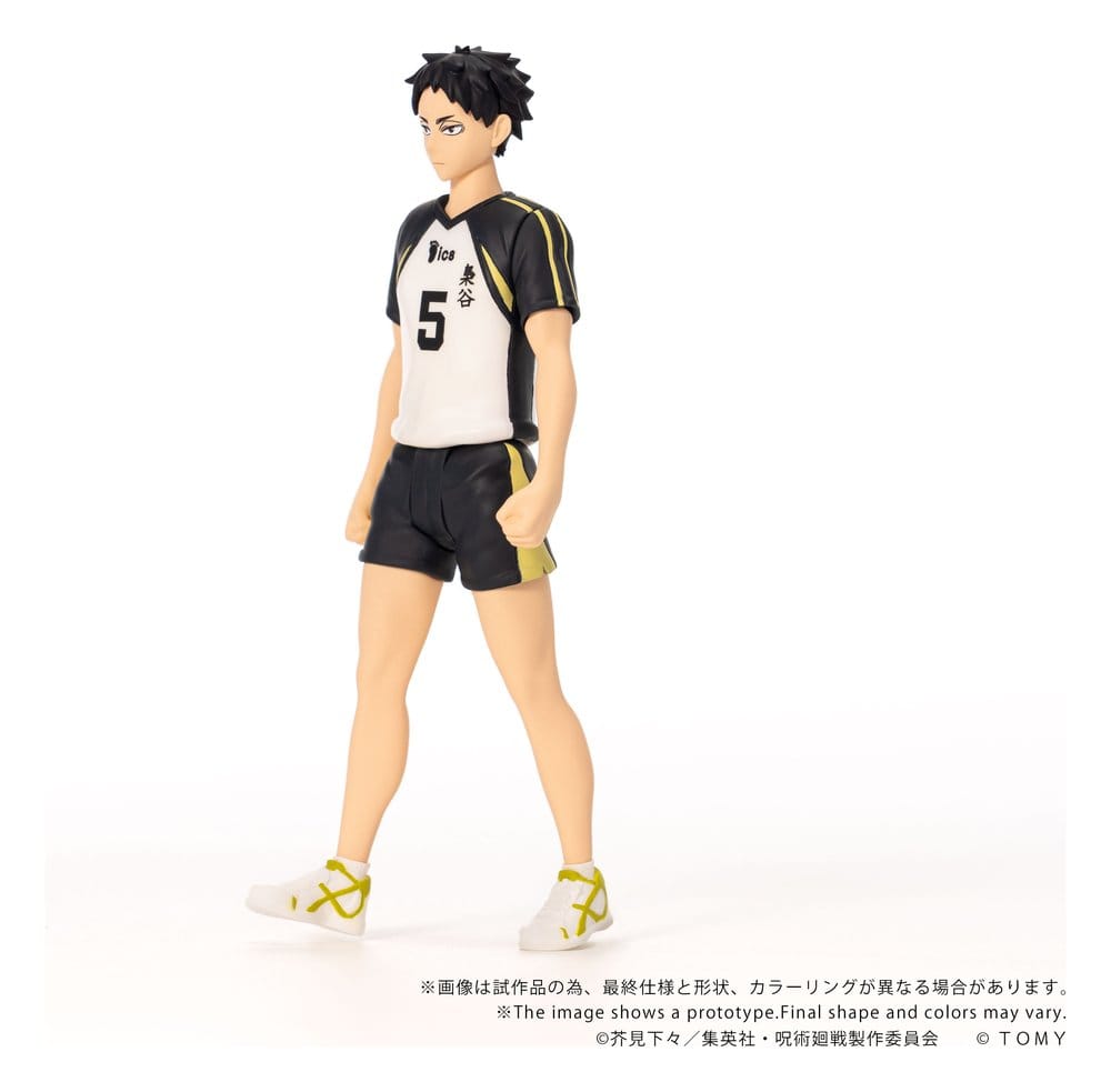 Haikyu!! Collekazaro Action Figure CK-H08 Keiji Akaashi 11 cm