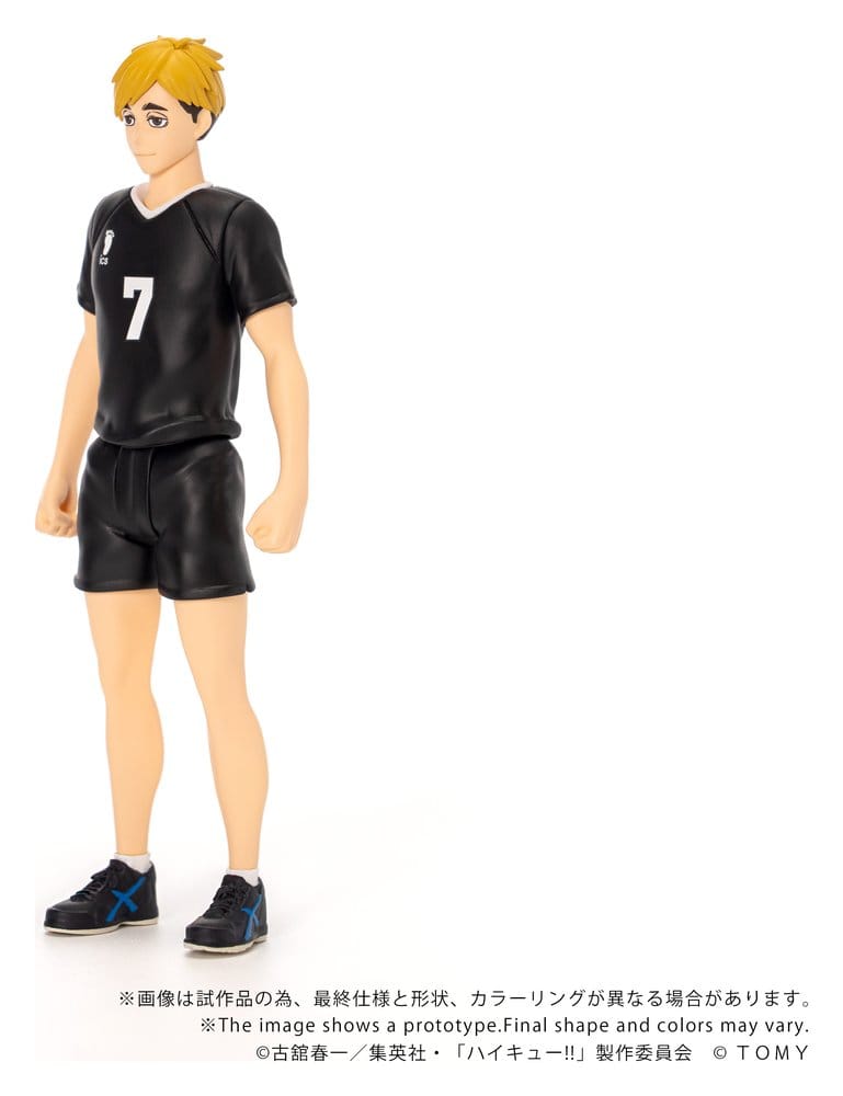 Haikyu!! Collekazaro Action Figure CK-H09 Atsumu Miya 11 cm