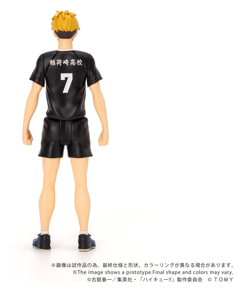 Haikyu!! Collekazaro Action Figure CK-H09 Atsumu Miya 11 cm