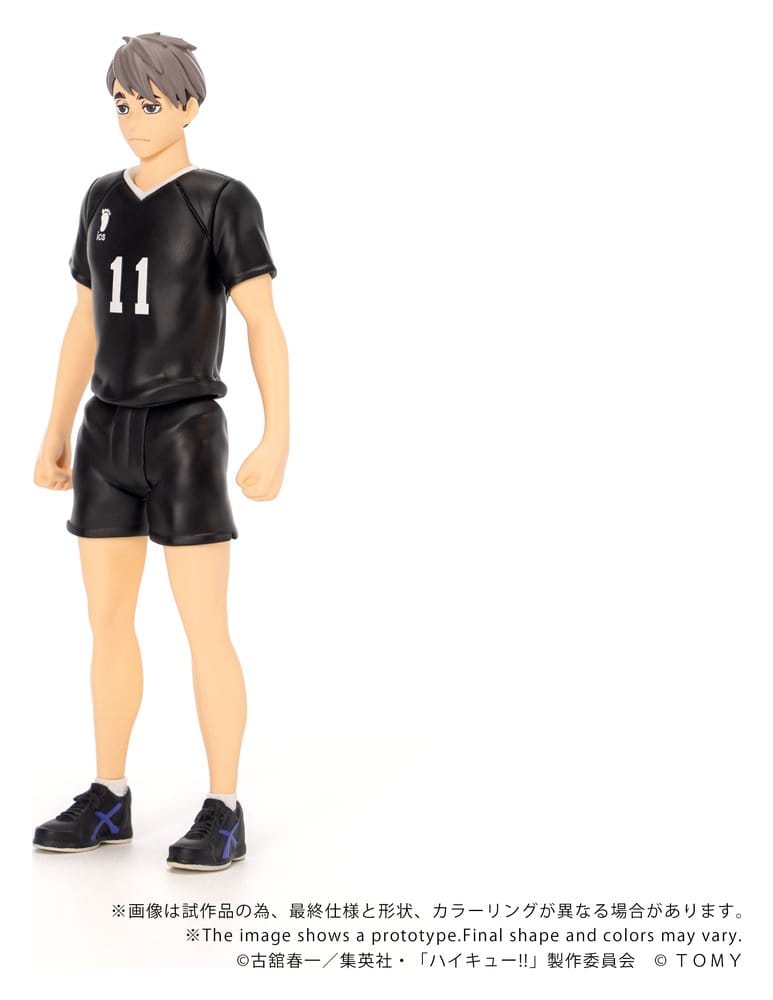 Haikyu!! Collekazaro Action Figure CK-H10 Osamu Miya 11 cm
