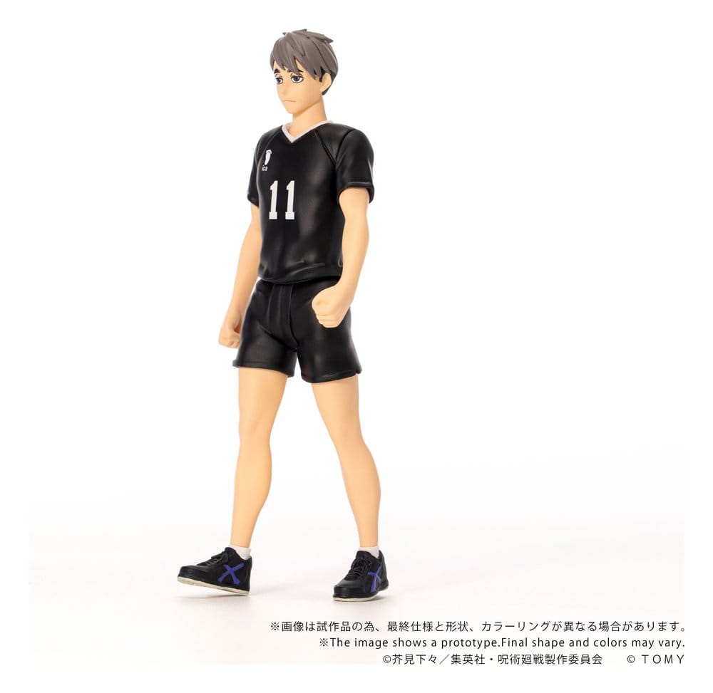 Haikyu!! Collekazaro Action Figure CK-H10 Osamu Miya 11 cm