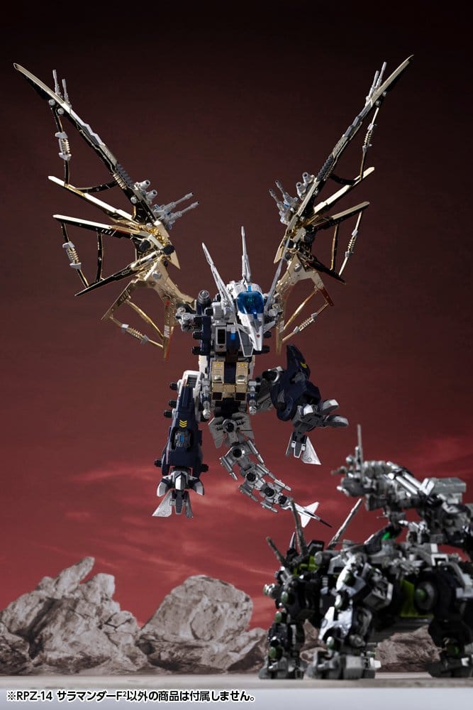 Zoids Plastic Model Kit 1/72 RPZ-14 Salamander F2 61 cm