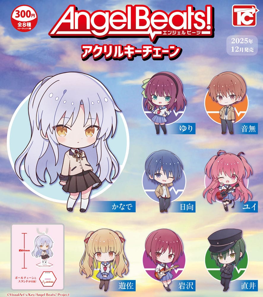 Angel Beats! Acrylic Keychain 8 cm Assortment (12)