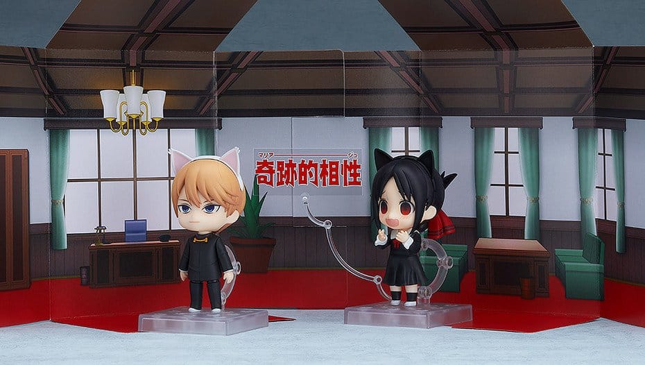 Kaguya-sama: Love Is War Nendoroid Action Figure Miyuki Shirogane 10 cm
