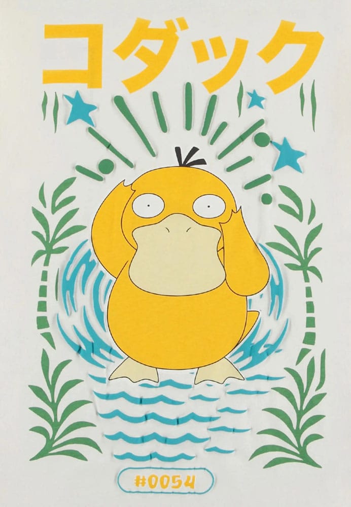 Pokémon T-Shirt Psyduck Size S