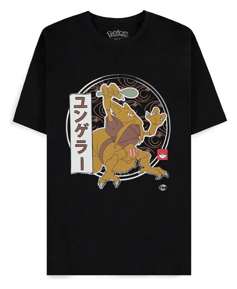 Pokémon T-Shirt Kadabra Size M