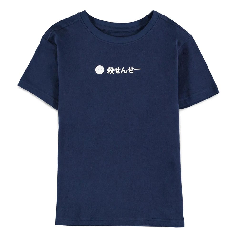 Assassination Classroom: S.A.A.U.S.O Kids T-Shirt Size 170-176