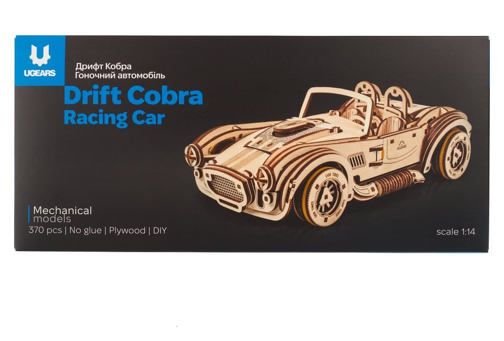 Ugears 3D Wooden Puzzle Drift Cobra Racing Car