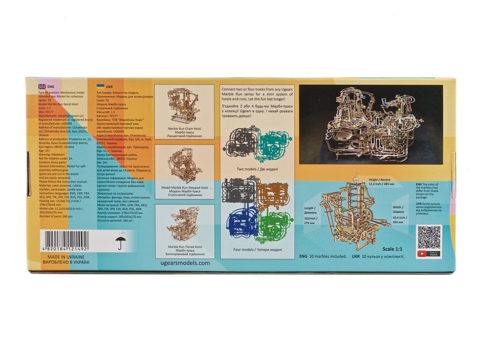 Ugears 3D Wooden Puzzle Marble Run Spiral Hoist