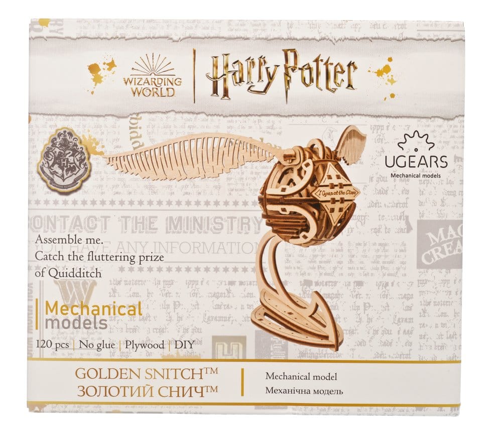 Harry Potter 3D Wooden Puzzle Golden Snitch