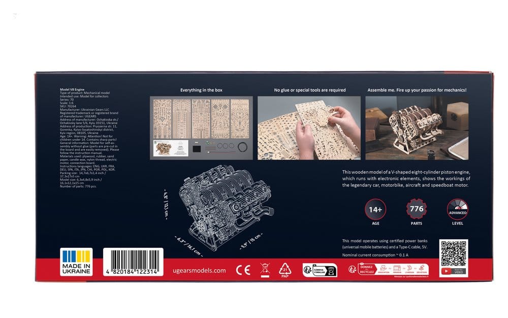 Ugears 3D Wooden Puzzle V8 Engine