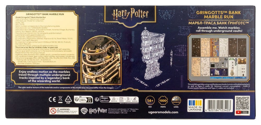 Harry Potter 3D Wooden Puzzle Gringotts Bank Marble Run